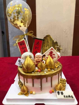 赤峰喜悅蛋糕店電話號(hào)碼多少-第1張圖片