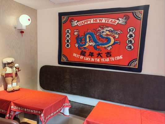 赤峰圣誕節(jié)餐廳電話號碼查詢-第1張圖片