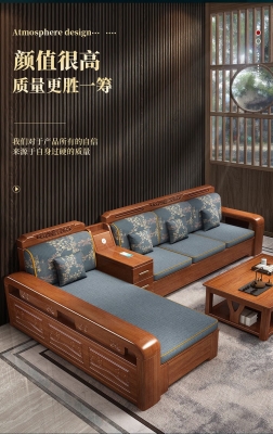 赤峰儲物沙發(fā)廠家電話號碼-第1張圖片