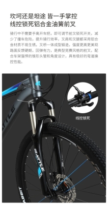 赤峰富士達(dá)自行車電話號碼-第1張圖片