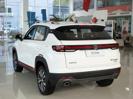 赤峰長安微型4s店電話-第1張圖片