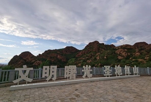 赤峰紅山區(qū)申通電話號碼多少-第1張圖片