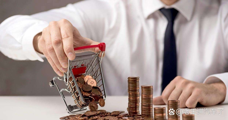 恒泰證券赤峰營業(yè)部電話號碼-第1張圖片