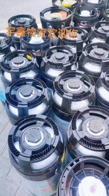 赤峰禹鑫物流電話查詢網(wǎng)點地址-第1張圖片