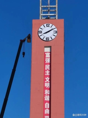 赤峰文鐘景區(qū)電話號碼多少號-第1張圖片