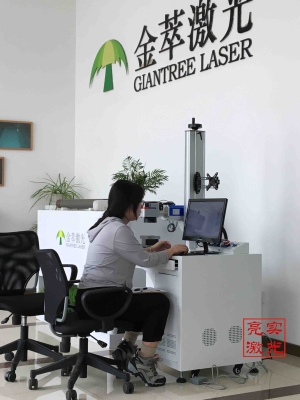 赤峰市打碼機(jī)器維修店電話號(hào)碼-第1張圖片