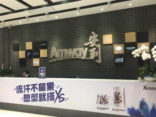 赤峰超大衣服店鋪地址電話號碼-第1張圖片