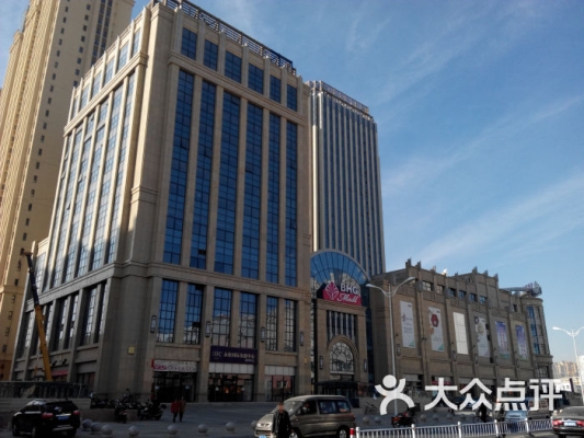 赤峰商場購物中心電話號碼多少-第1張圖片