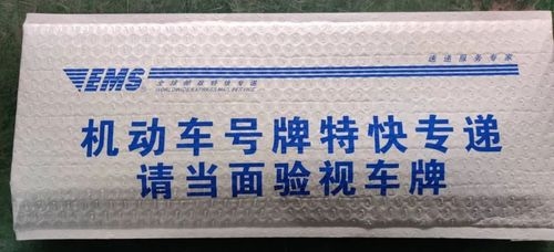 赤峰墻板施工隊(duì)電話號(hào)碼查詢-第1張圖片