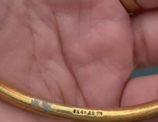 赤峰哪里能打金手鐲的電話啊-第1張圖片