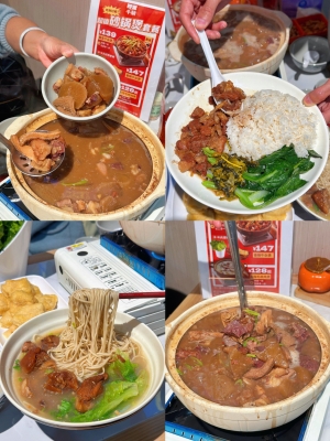 赤峰云頂精釀酒業(yè)招聘電話號碼-第1張圖片