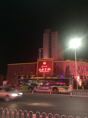 赤峰九號門店電話號碼多少號-第1張圖片