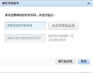 赤峰速通貨運電話號碼多少號-第1張圖片
