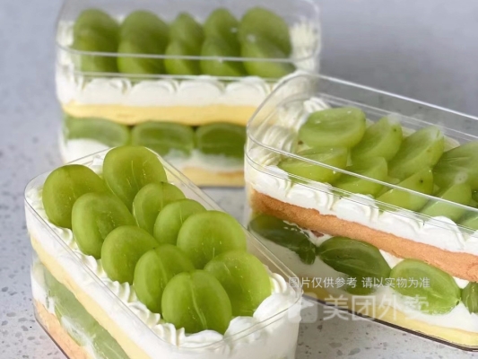 赤峰小盒子蛋糕電話號碼查詢-第1張圖片