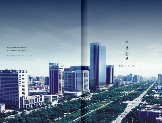 赤峰中盛車業(yè)招聘電話查詢號碼-第1張圖片