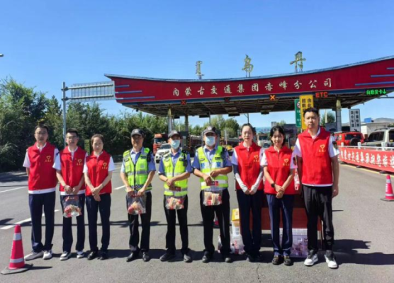 赤峰頭號(hào)美業(yè)偉航店電話(huà)號(hào)碼-第1張圖片