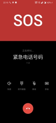 赤峰網(wǎng)蟲網(wǎng)咖電話多少號(hào)碼-第1張圖片
