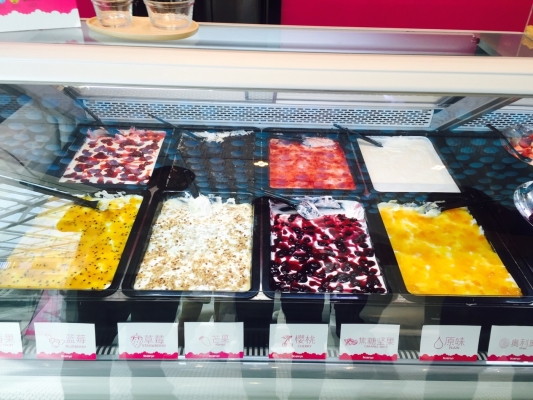 赤峰優(yōu)家酸奶專賣店電話號碼-第1張圖片