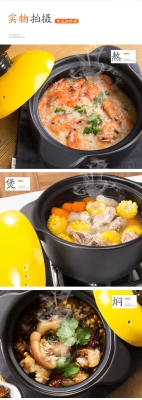 赤峰橋北燉鍋店電話多少號-第1張圖片