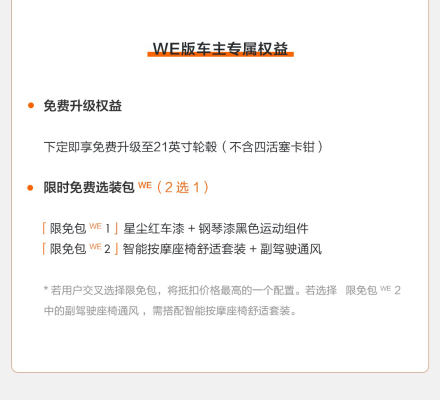 赤峰新出行政策查詢電話號碼-第1張圖片