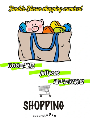 赤峰市雪地棉廠地址電話號(hào)碼-第1張圖片