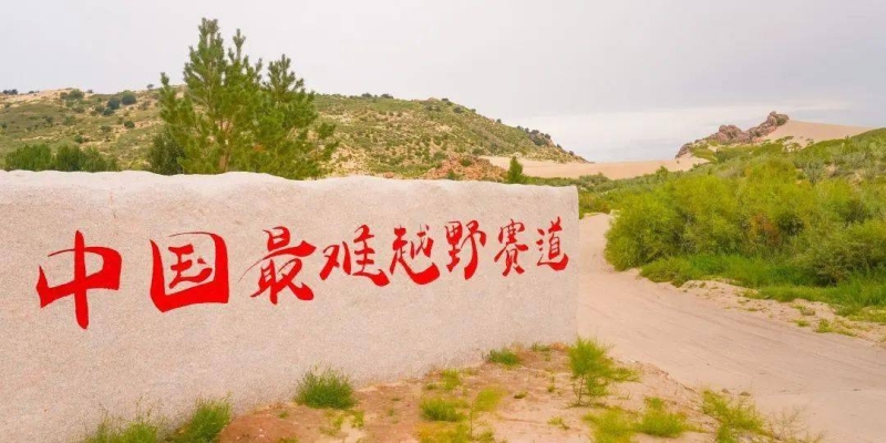 赤峰親子藝術(shù)館電話號碼多少-第1張圖片