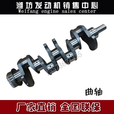 赤峰市華豐五金電話號碼-第1張圖片