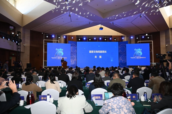 赤峰星辰海洋館電話號碼查詢-第1張圖片