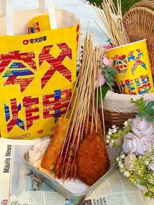 赤峰西杉探長炸串店電話號碼-第1張圖片