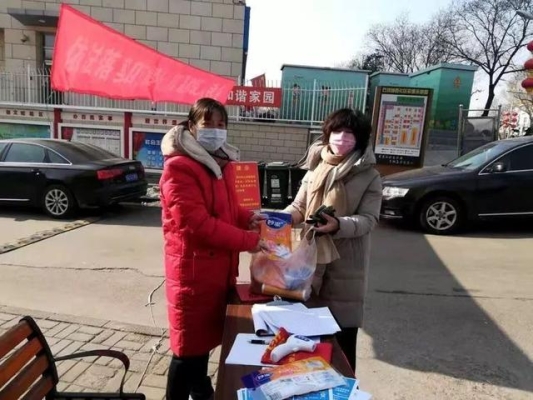 赤峰西老府疫情防控電話號碼-第1張圖片