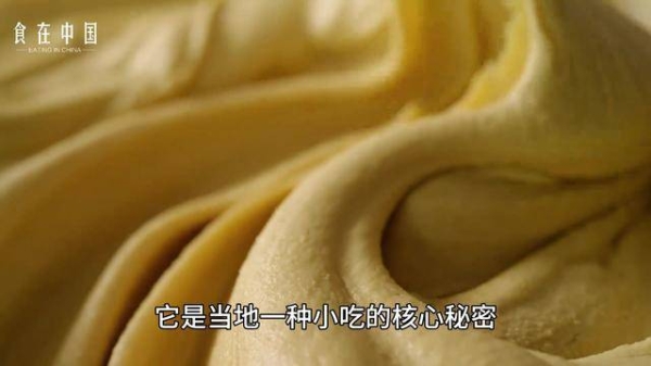 赤峰肉夾饃酥餅批發(fā)-第1張圖片