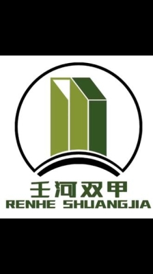 赤峰順鑫湘菜館地址電話號碼-第1張圖片