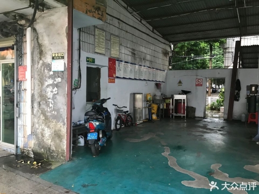 赤峰樂騰修理廠電話多少號-第1張圖片