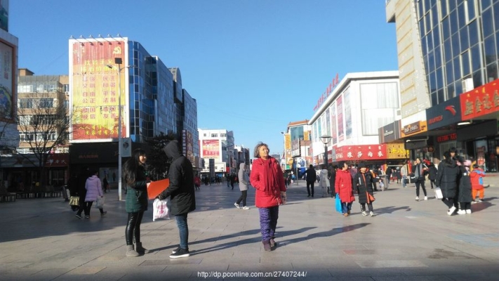 赤峰海達電腦專賣店電話號碼-第1張圖片