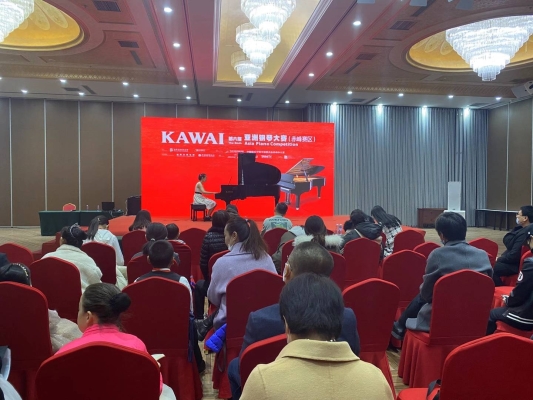 赤峰鋼琴廠家電話多少號碼-第1張圖片