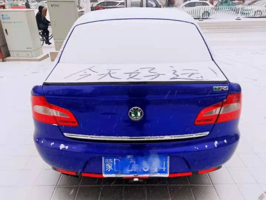 赤峰市下高速電話號(hào)碼是多少-第1張圖片