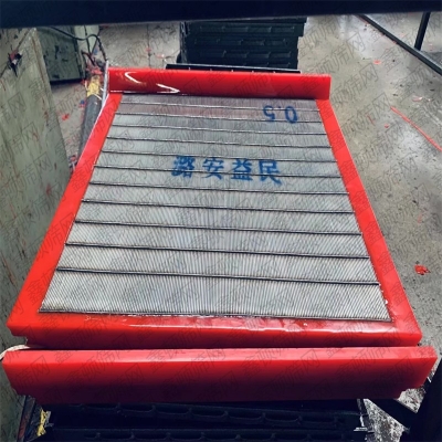 赤峰市聚氨酯加工廠電話號碼-第1張圖片