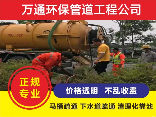 赤峰防水設(shè)備廠家電話號(hào)碼-第1張圖片