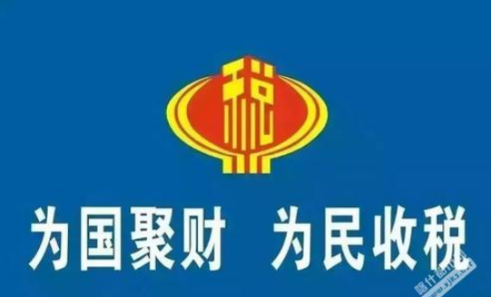 赤峰市工商局在哪-第1張圖片