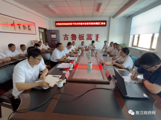 赤峰到康家營子客車電話號碼-第1張圖片