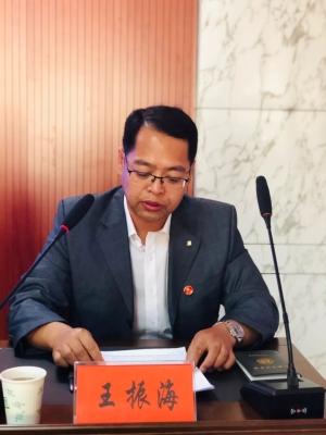 赤峰市水利局電話號碼-第1張圖片