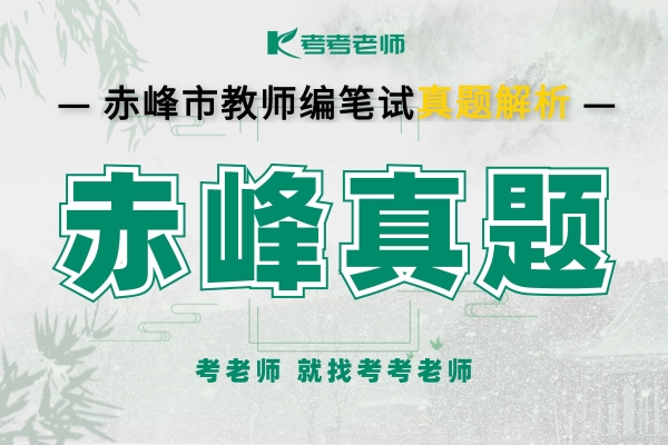 赤峰酷飛商貿(mào)招聘電話號碼查詢-第1張圖片