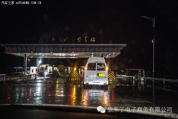 特斯拉赤峰4s店地址電話-第1張圖片