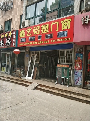 赤峰酷游電競(jìng)酒店地址電話號(hào)碼-第1張圖片