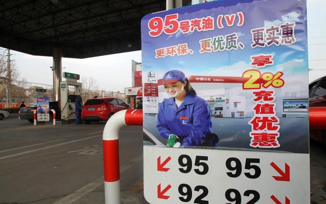 赤峰純汽油加油站電話地址查詢-第1張圖片