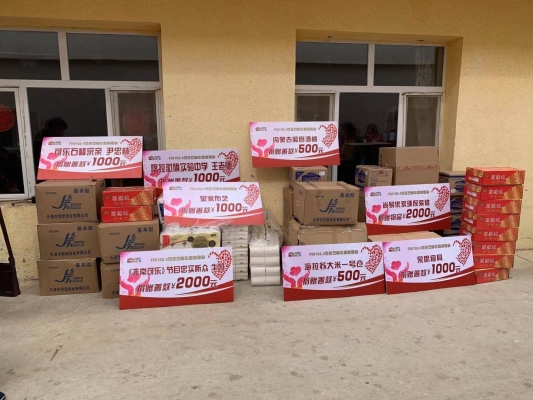 赤峰大板鎮(zhèn)貼膜店地址電話號碼-第1張圖片