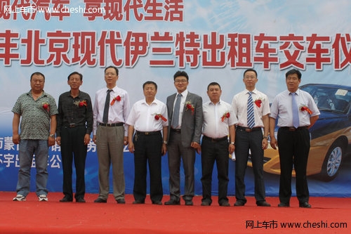 赤峰出租宣傳車電話號碼是多少-第1張圖片