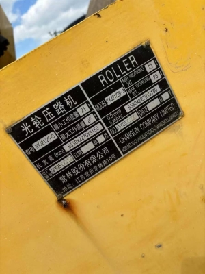 赤峰出售壓路機(jī)電話是多少號-第1張圖片