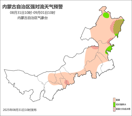 赤峰藍庭菜園訂餐電話多少號-第1張圖片
