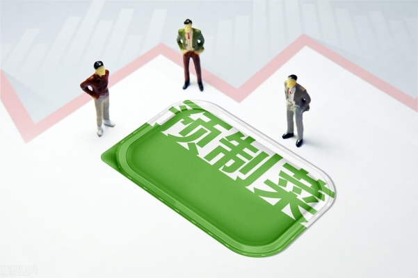 赤峰速烹預(yù)制菜廠地址電話號碼-第1張圖片